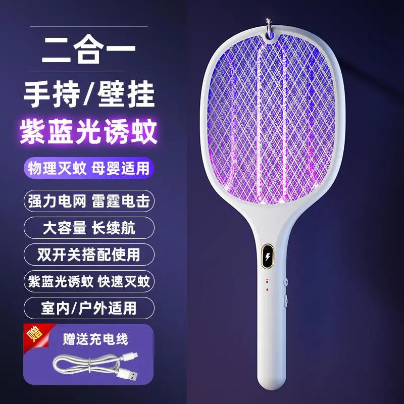 3 In 1 Multi-Functional Bug Zapper Racket Usb Rechargeable Mosquito Killer Safe Electric Mosquito Swatter Pest Control Supplies