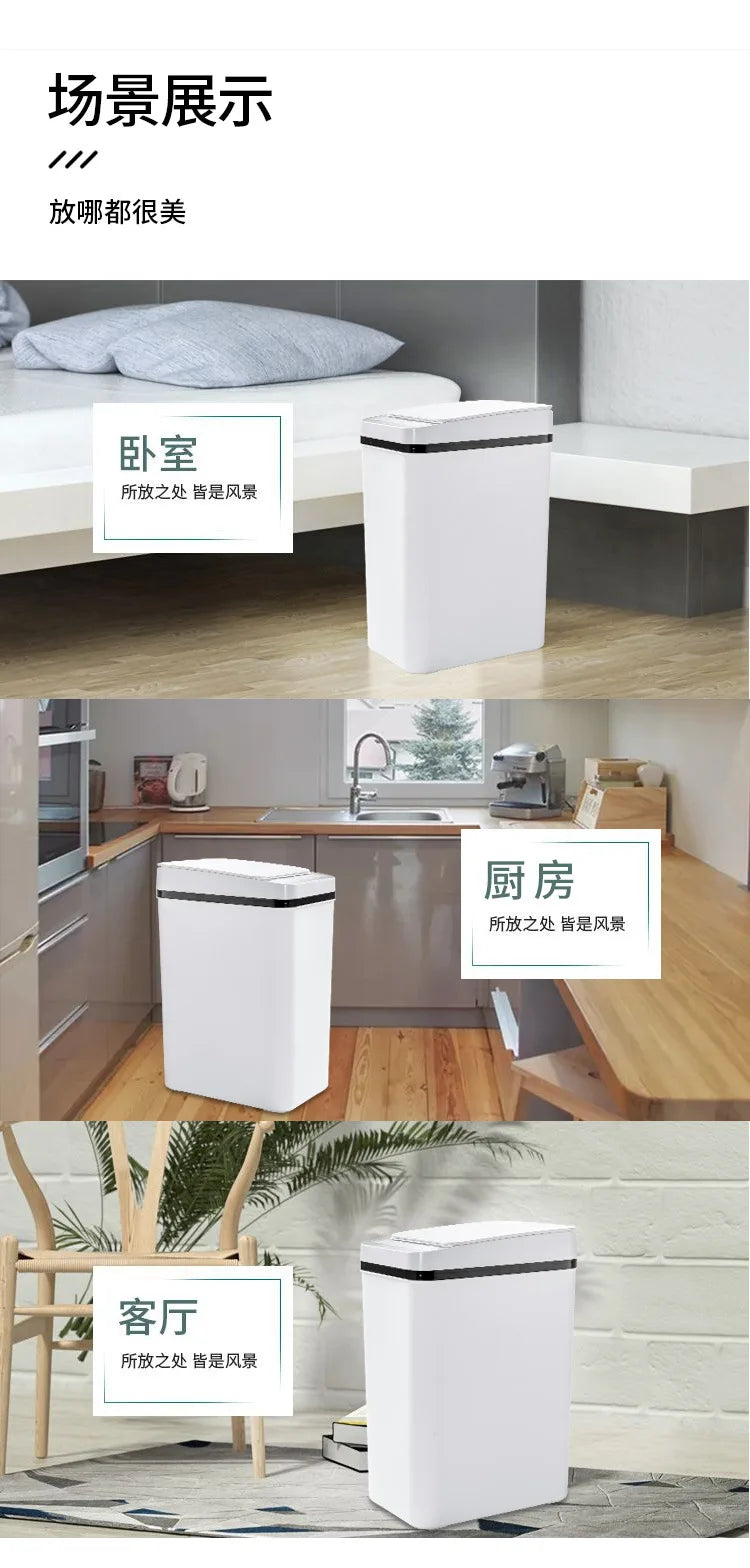 Smart Trash Can Automatic Sensor Garbage Can For Bathroom Kitchen Garbage Cube Living Room Recycle Bins Home Accessories