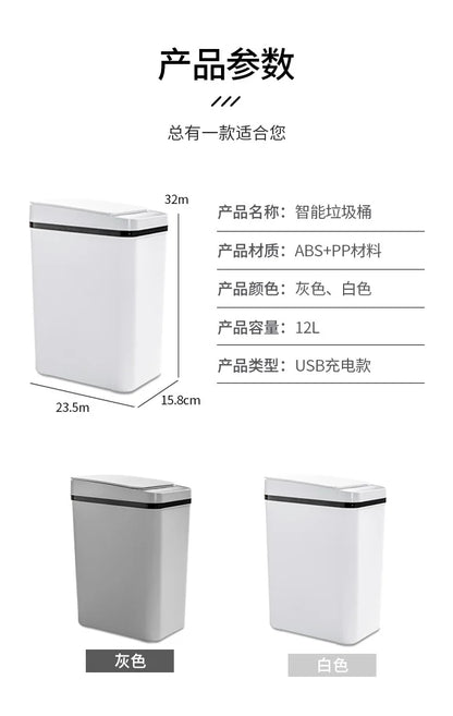 Smart Trash Can Automatic Sensor Garbage Can For Bathroom Kitchen Garbage Cube Living Room Recycle Bins Home Accessories